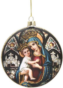 Nativity Ornament